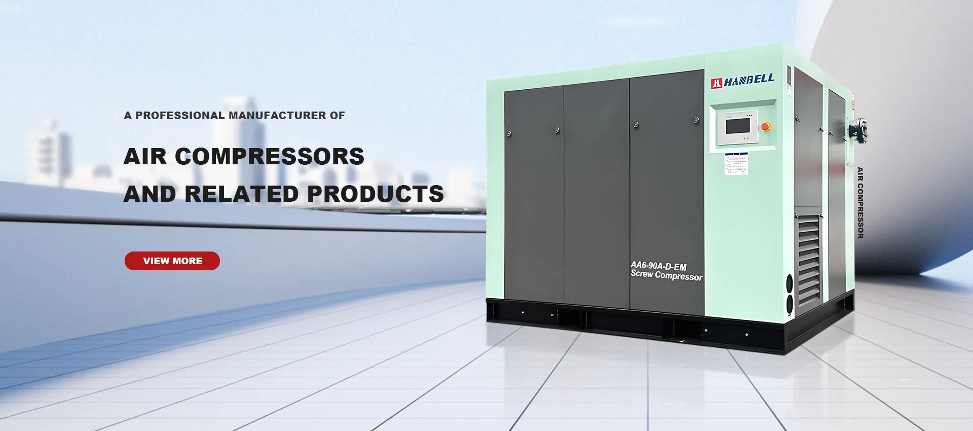 중국 공기 압축기 공급 업체