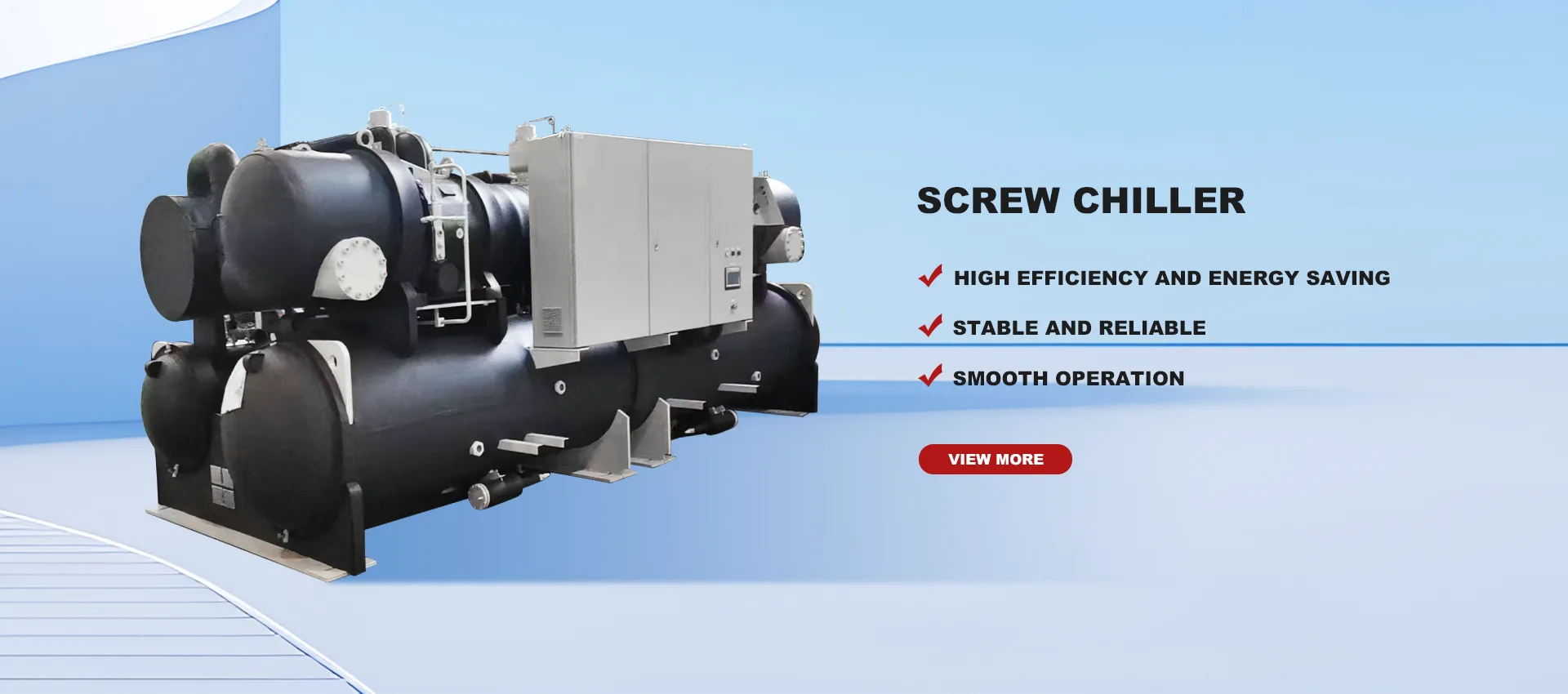스크류 냉각기 공급업체 및 공장