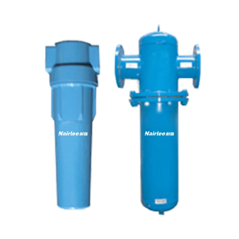 알루미늄 합금 공기 필터