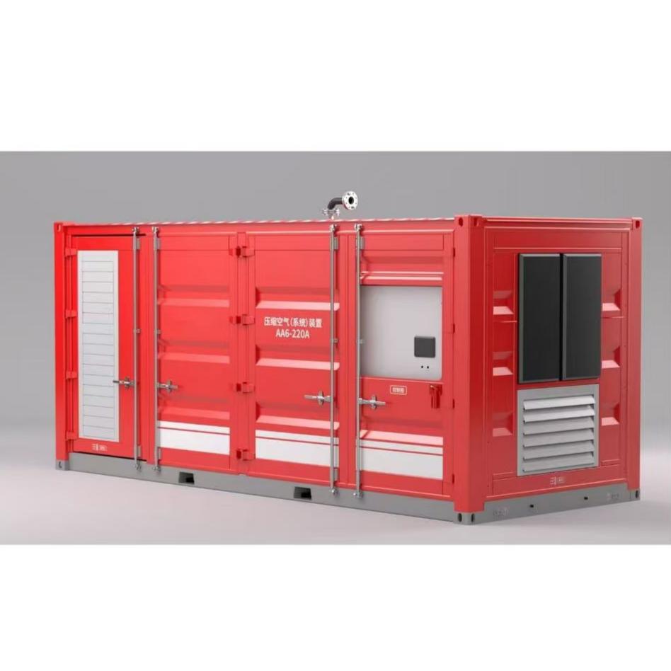 캐비닛 실외 공기 압축기 스테이션