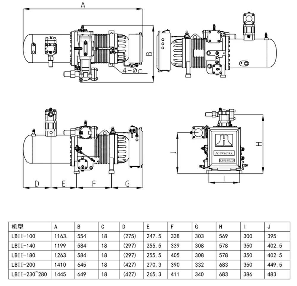Freezing Screw Compressor