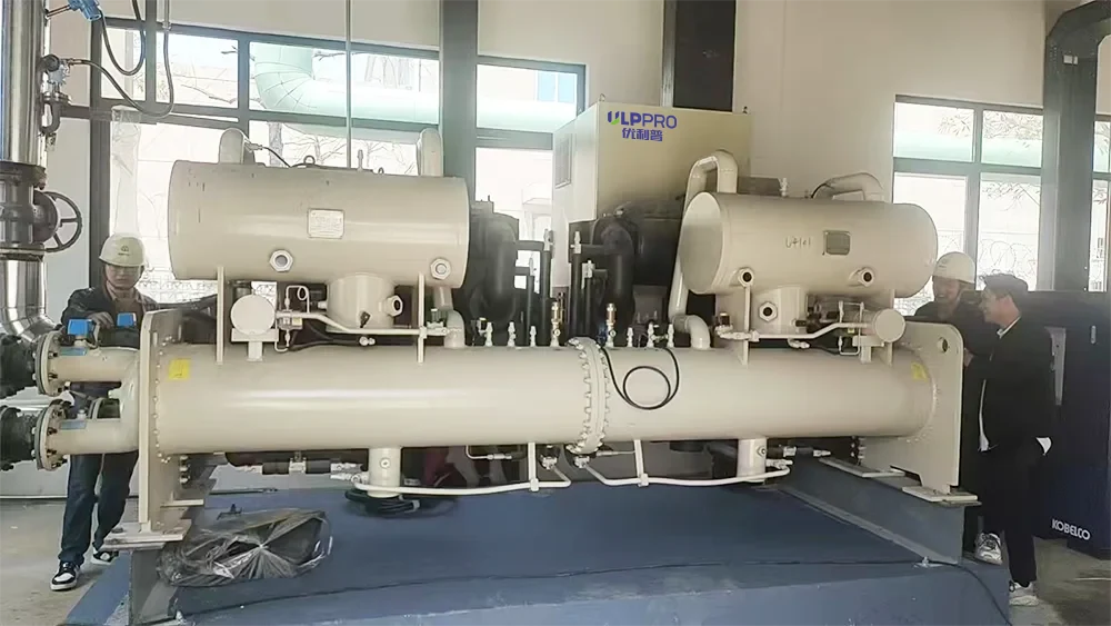Flooded Screw Chiller