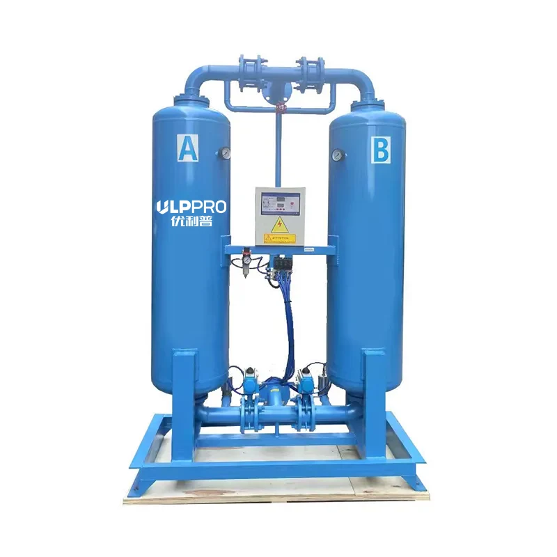 Heatless Adsorption Air Dryer