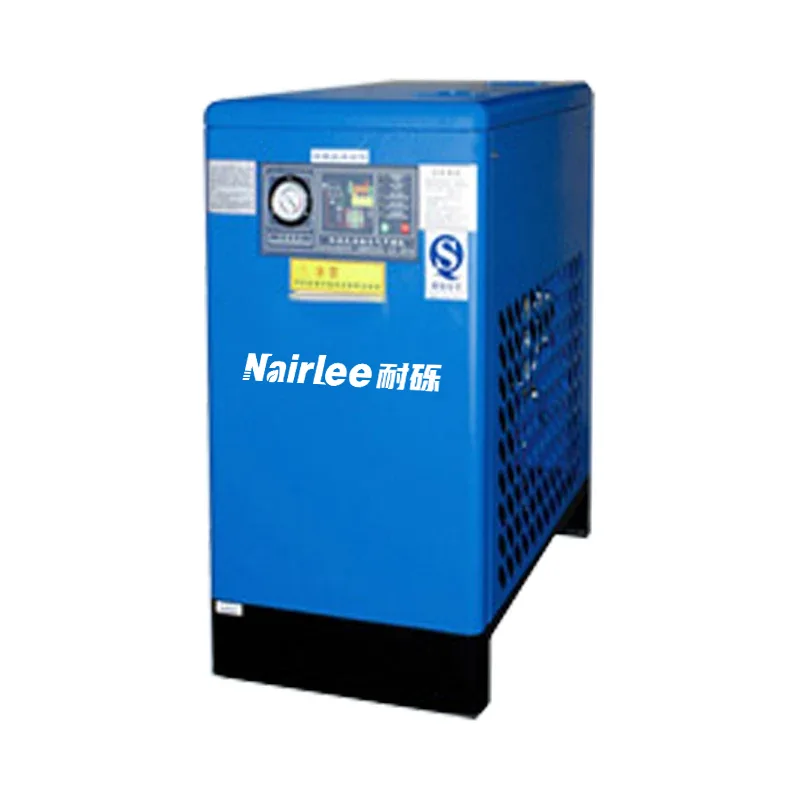 냉동식 공기 건조기